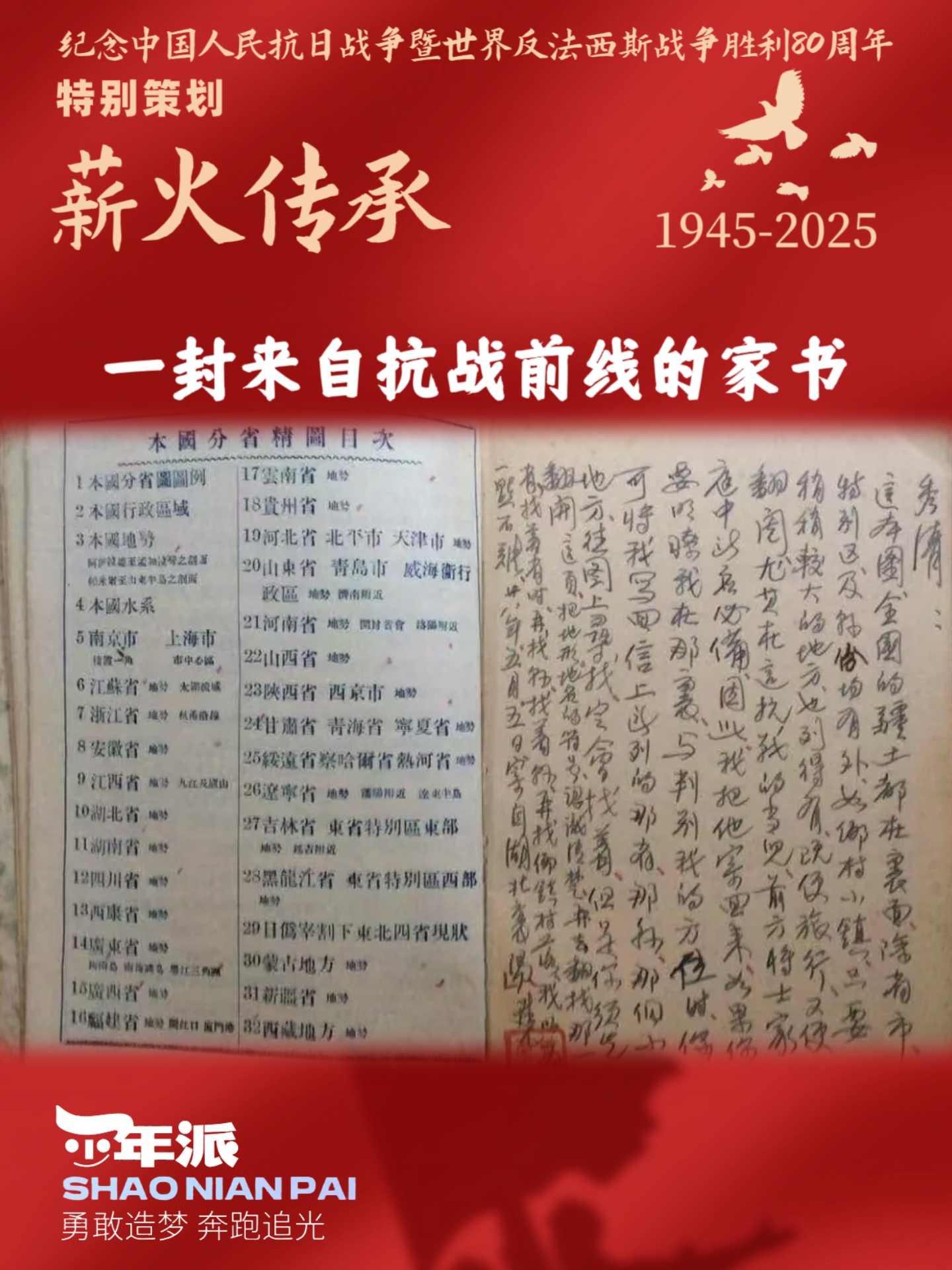 dfcd8799374f1500fea63ed431a3db76.png dfcd8799374f1500fea63ed431a3db76.png