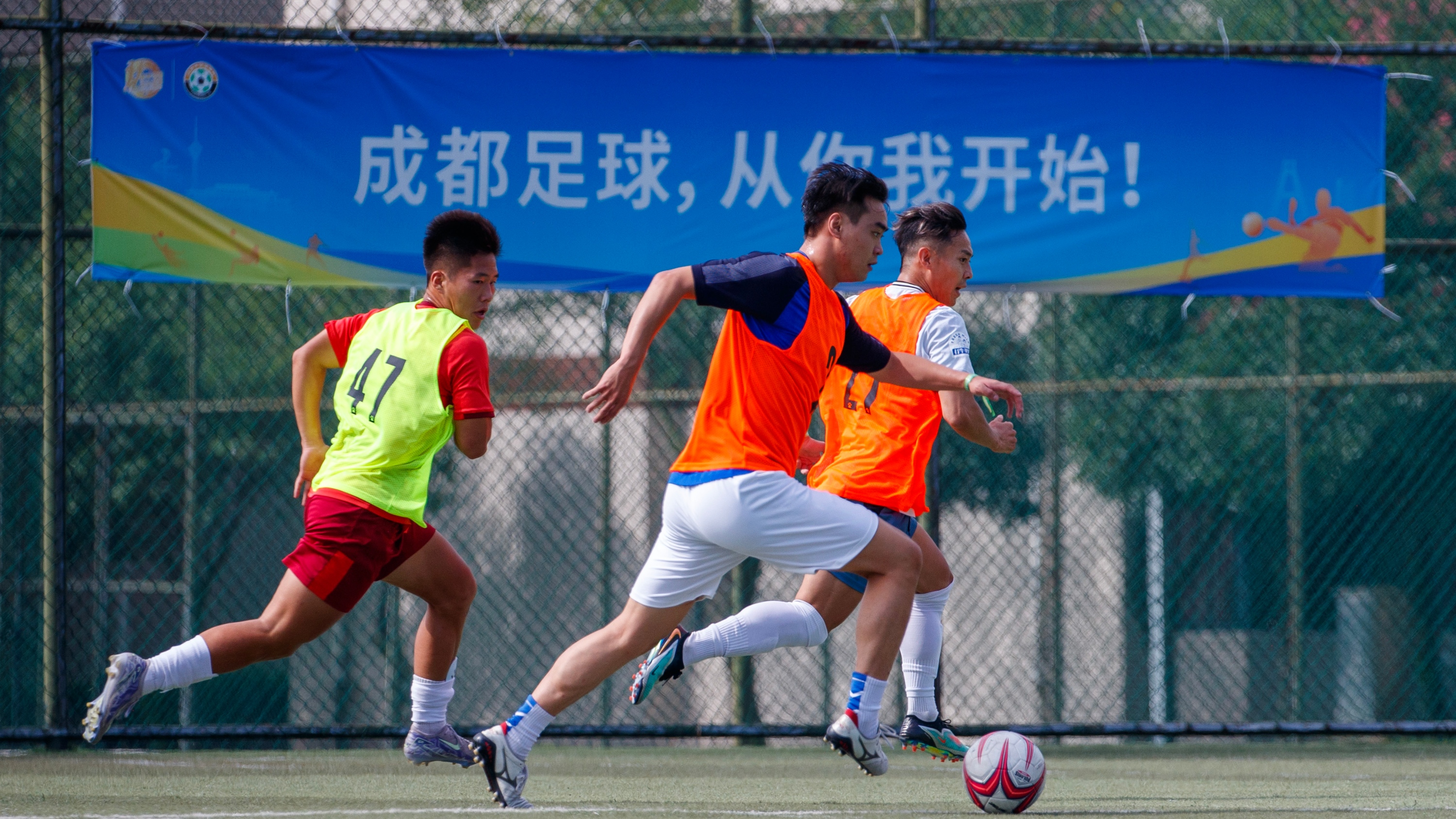 川超成都队50人大名单出炉  “00后”占比超60%