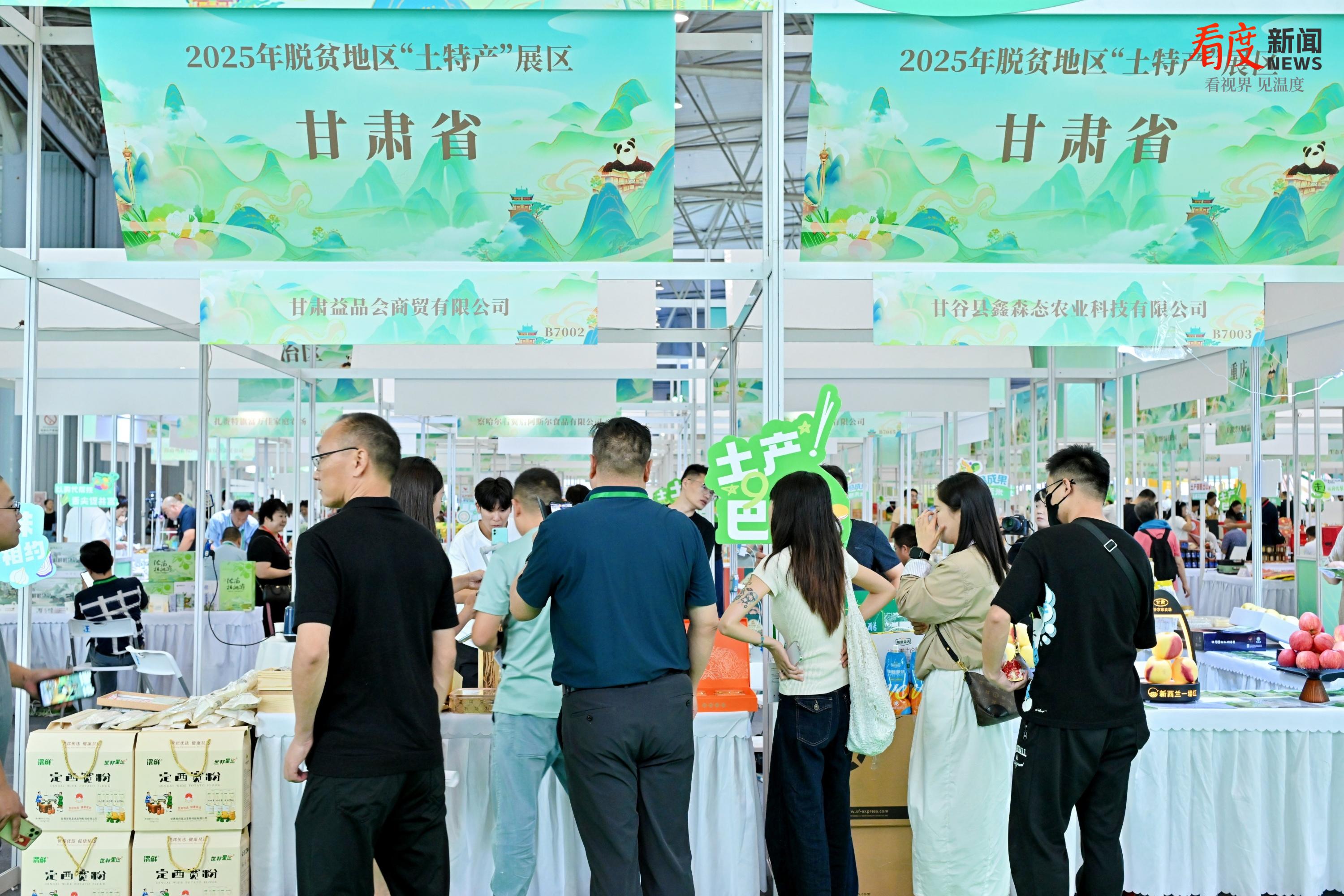 37195c2f23de4a1f9f94effae6cd9b59.png 37195c2f23de4a1f9f94effae6cd9b59.png