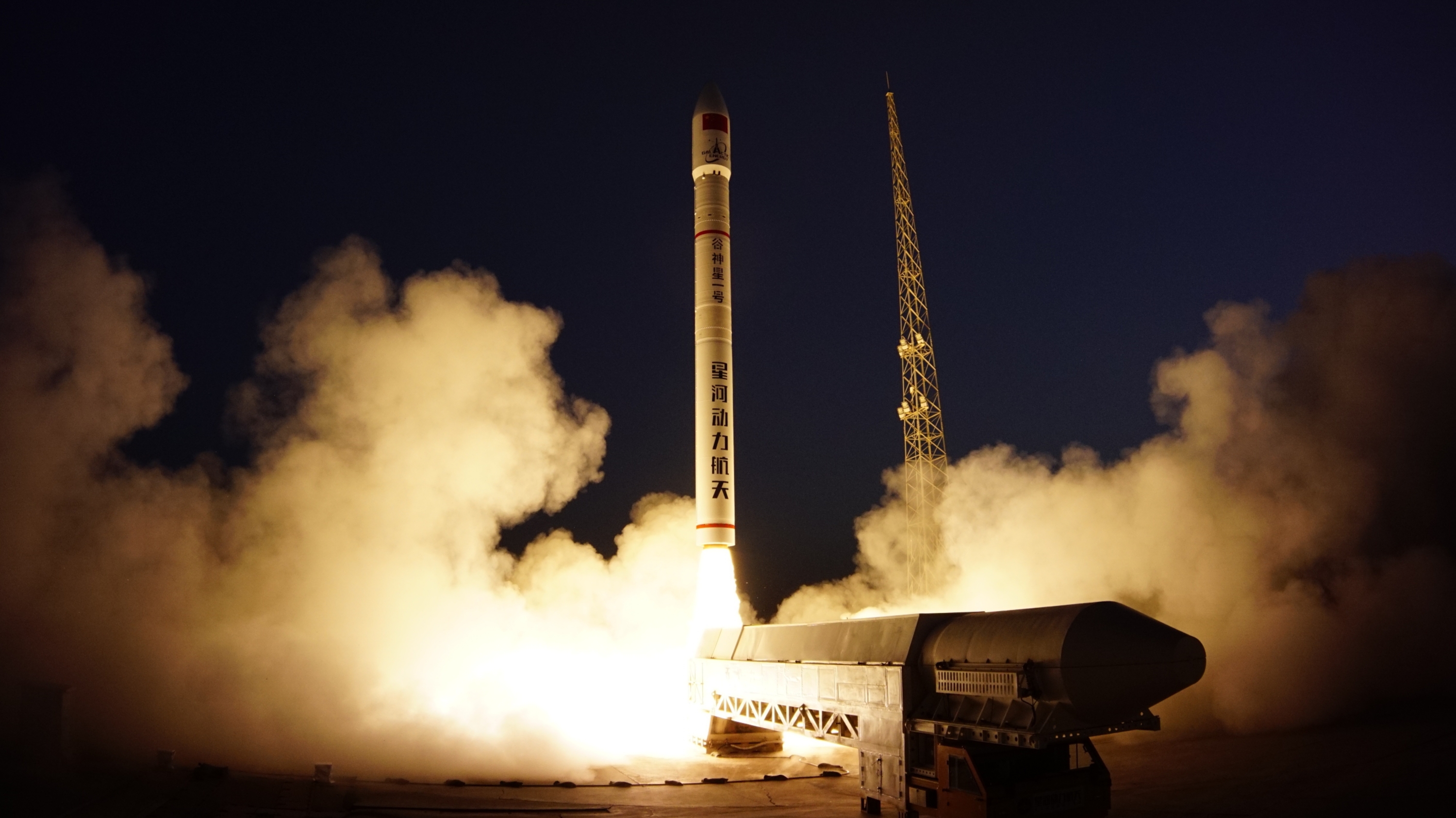 我国成功发射开运一号卫星