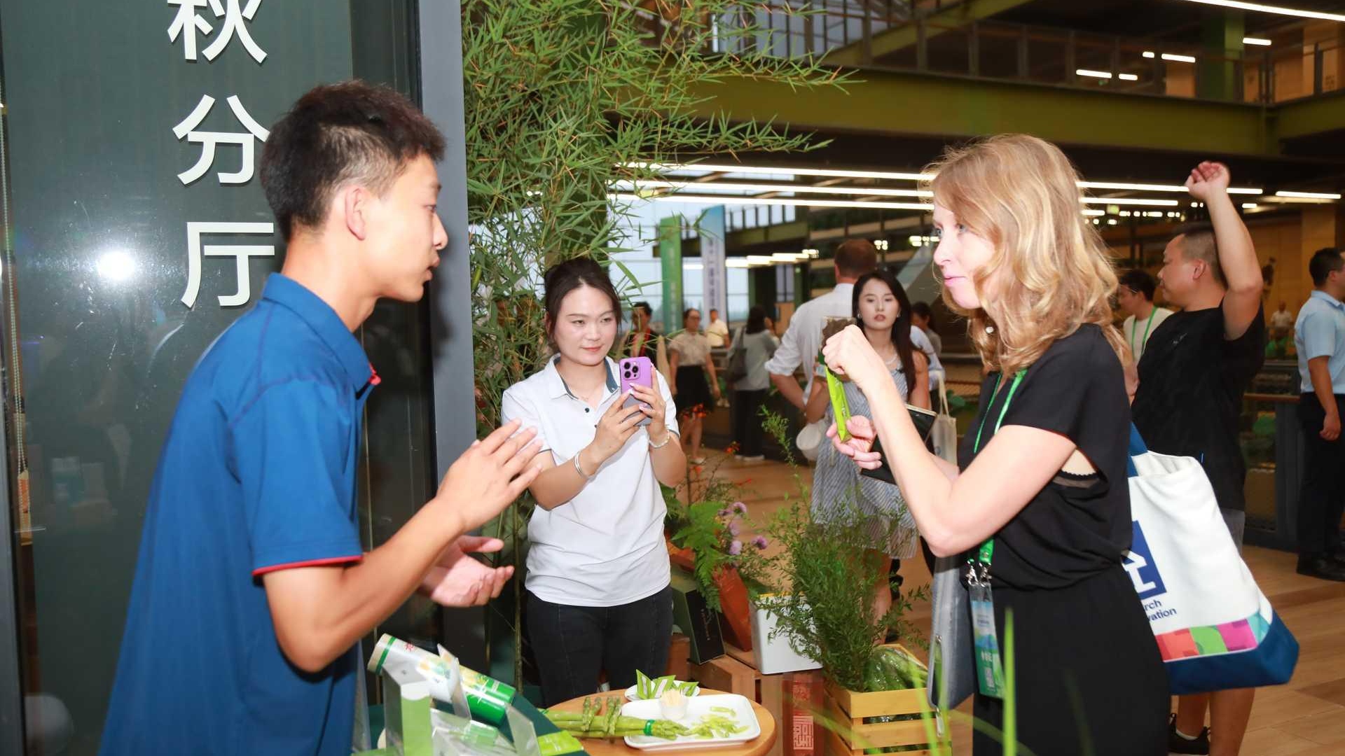 视频｜助力“川字号”农产品拓展德国市场 “天府粮仓”品牌之夜绽放成都