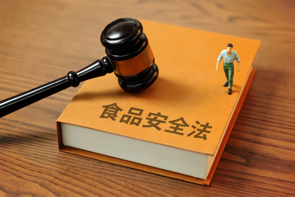 食品安全法修正草案拟提请二审