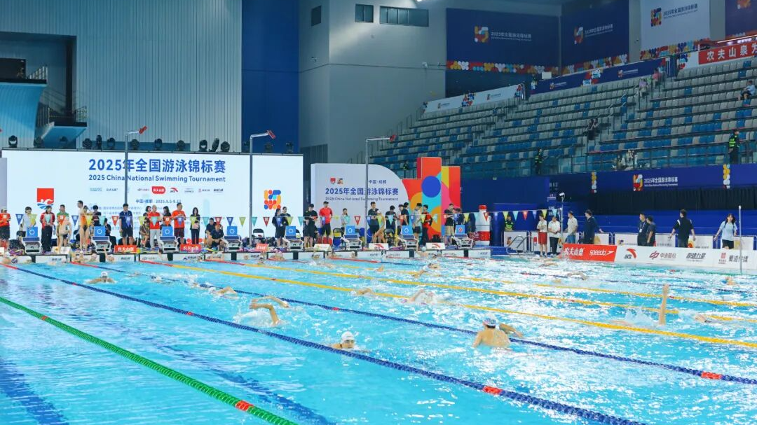 全国游泳锦标赛：汪顺和潘展乐练副项，余依婷200混夺冠