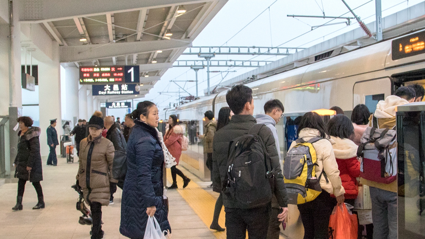 受南海热带低压影响 国铁广州局部分列车调整运行区段或停运