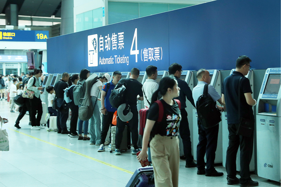 今起发售 这些旅客买动车票有新优惠