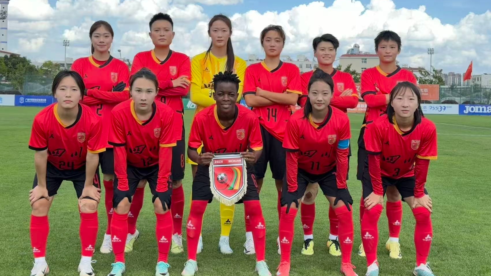 祝贺！四川女足提前五轮重返女超联赛