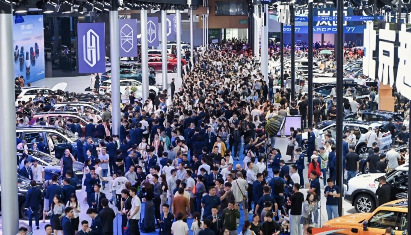参与观众91.02万人次 成交金额57.53 亿元！2025成都国际车展落幕