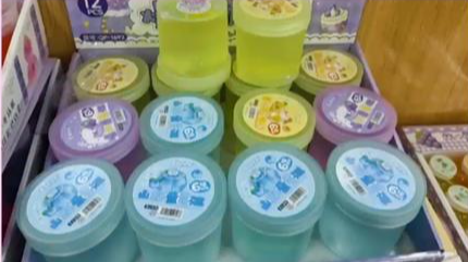 警惕手边的“毒”玩具！有毒硼砂成解压软泥玩具配料，误食5克可致死