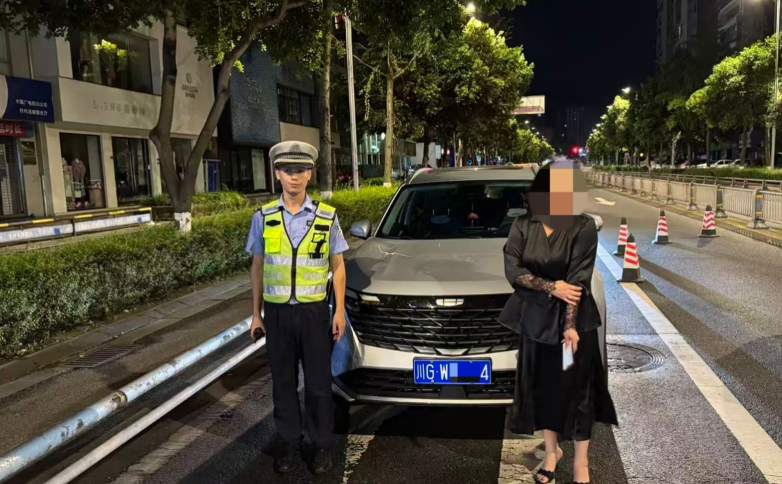 QQ_1757406292474.png QQ_1757406292474.png