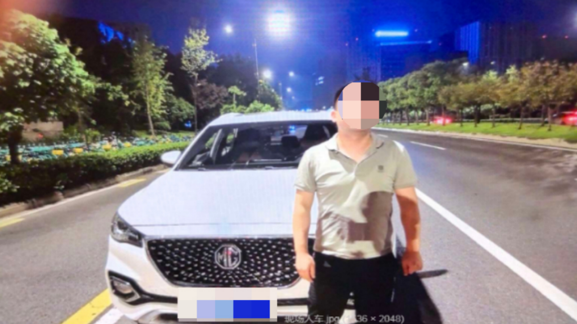 扣12分、罚款、暂扣驾驶证！成都交警又曝光一批酒驾司机