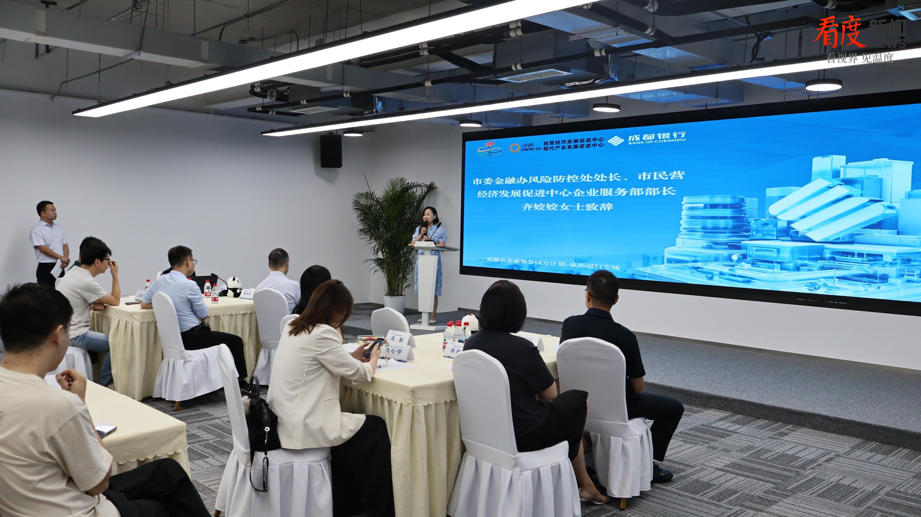 2cca2a35e76546c29149128944522a85.png 2cca2a35e76546c29149128944522a85.png