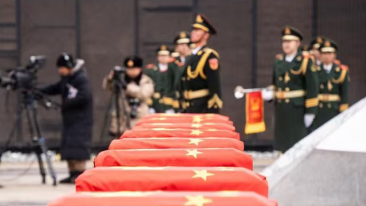 退役军人事务部：已迎回的981位在韩志愿军烈士遗骸完成鉴定比对