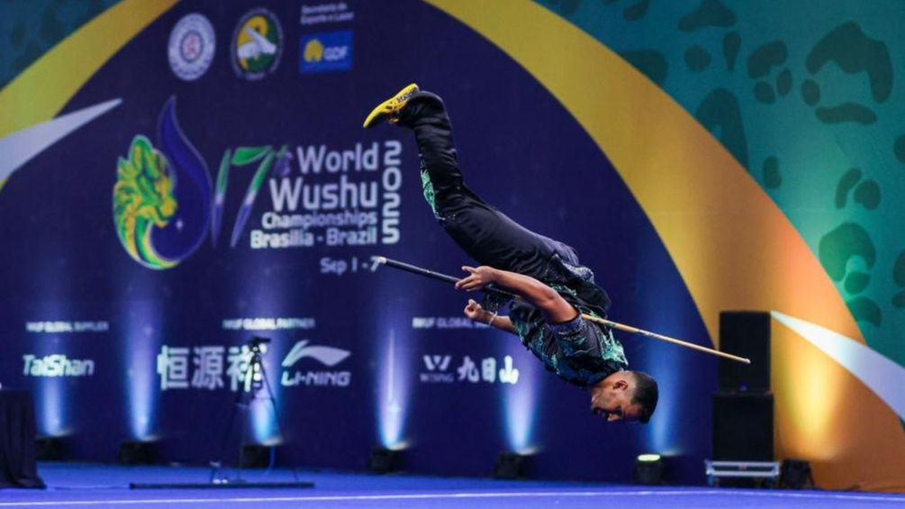 第十七届世界武术锦标赛落幕 中国队获15金1银位列第1