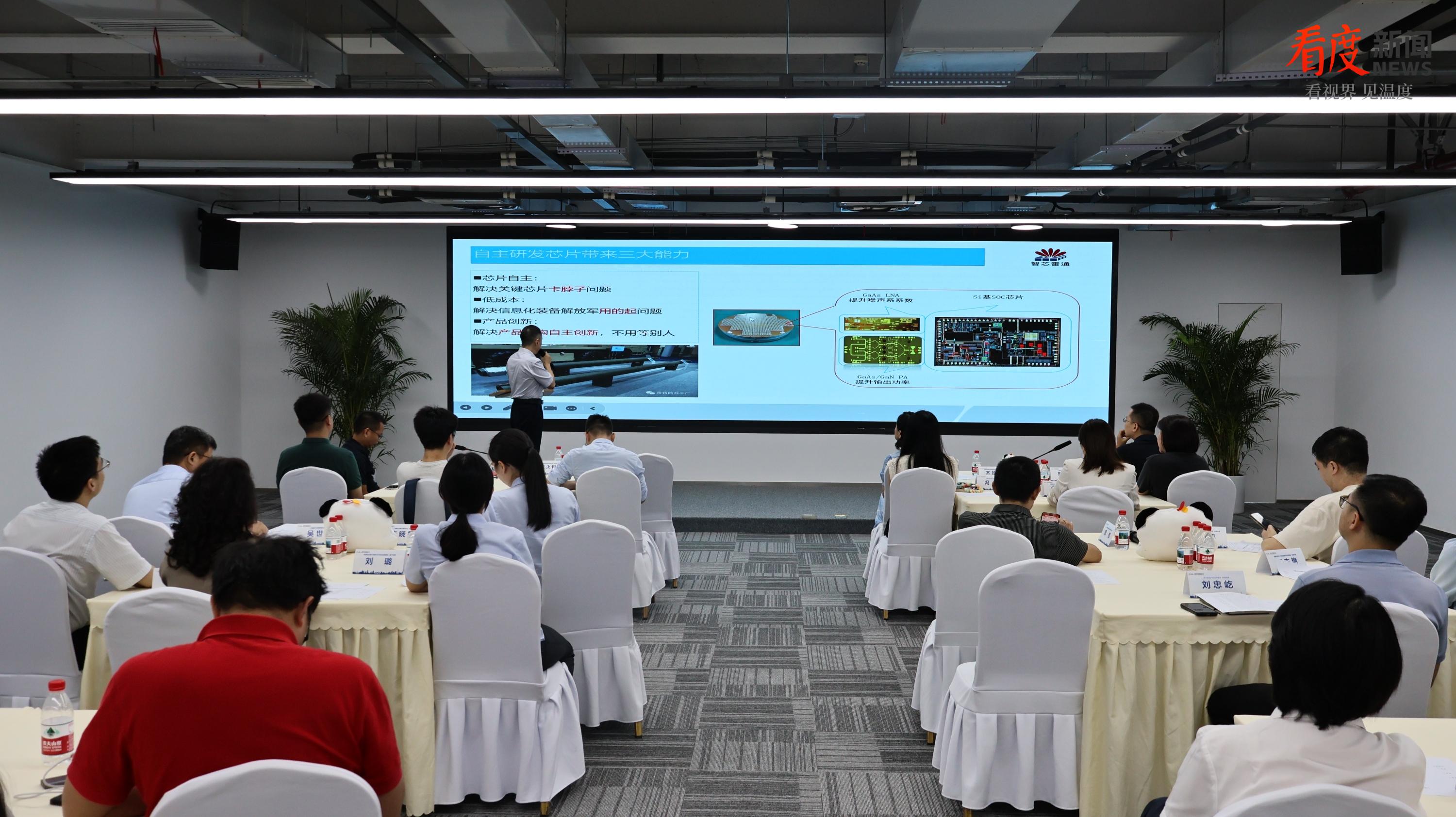 e79f6d40b8714c1bba059ca743ea1761.png e79f6d40b8714c1bba059ca743ea1761.png