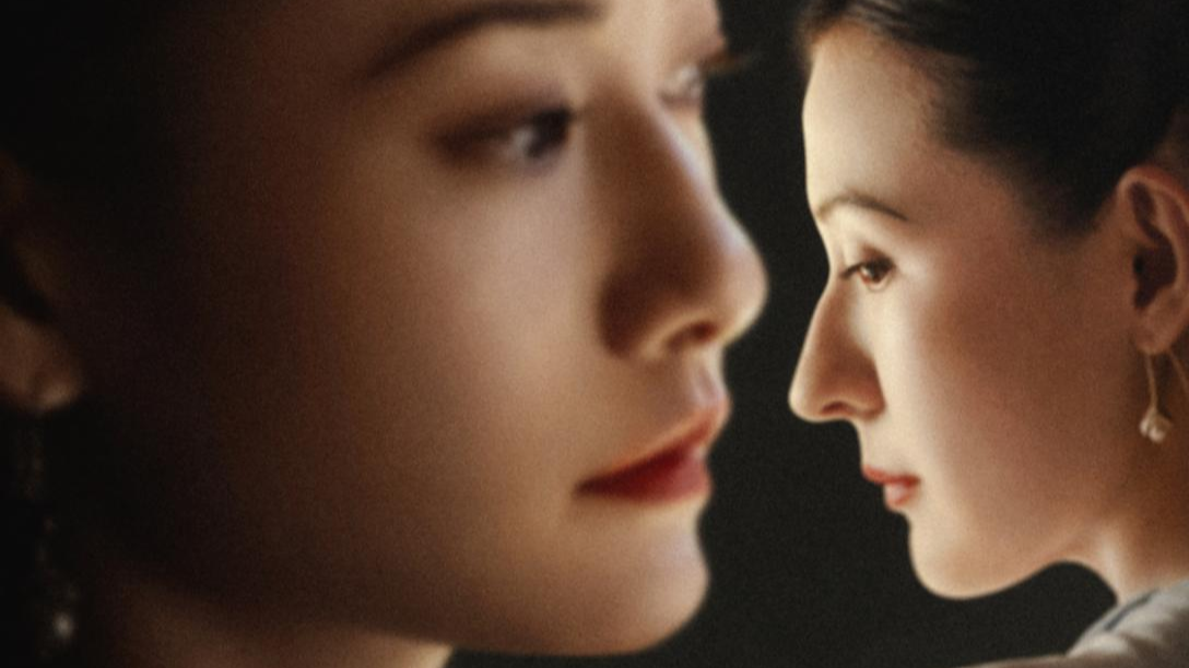 成都广电金牌编剧苏晓苑再出力作！《灼灼韶华》热依扎、杨祐宁演绎民国年代传奇