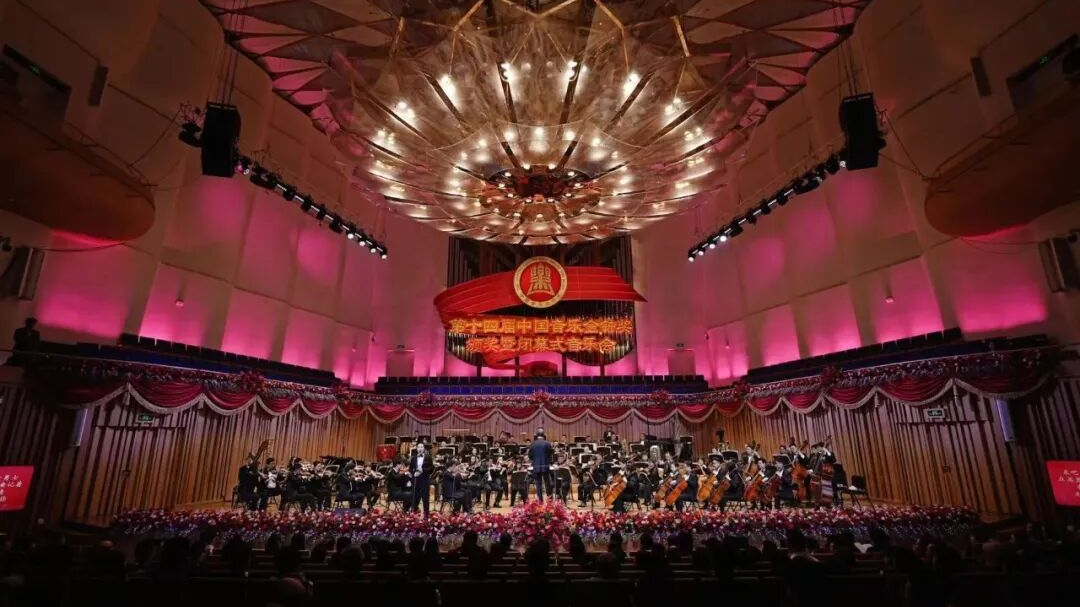 明日开票！第十五届中国音乐金钟奖10月奏响金秋蓉城