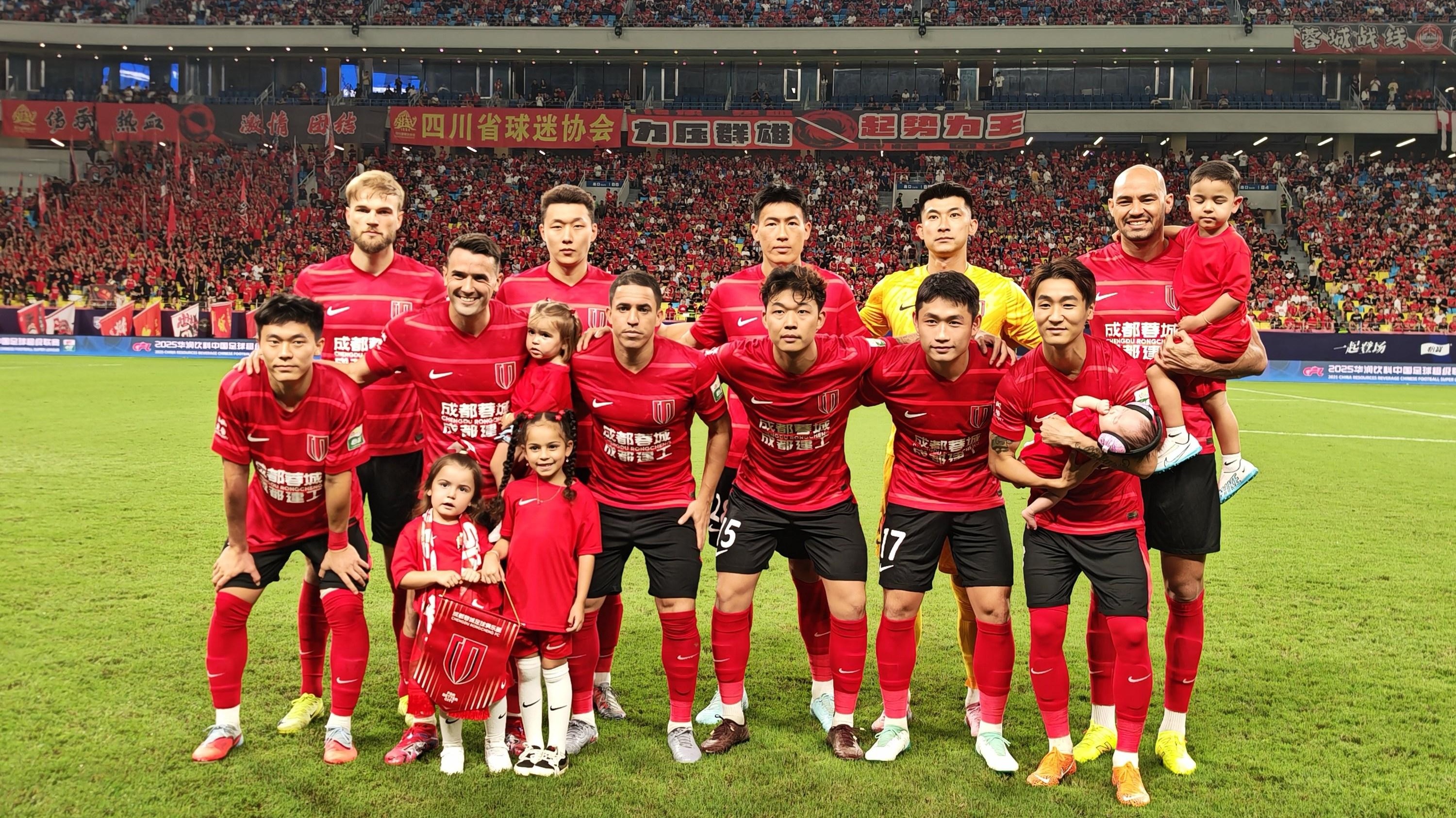 中超首尾战！成都蓉城1-0小胜长春亚泰 成功捍卫榜首