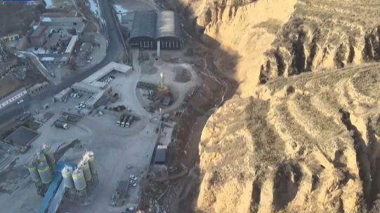 第三轮第四批中央生态环保督察完成反馈