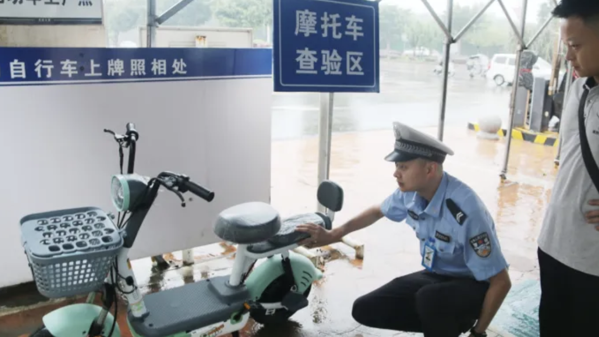 电动车新规实施，需要注意什么？成都交警划重点