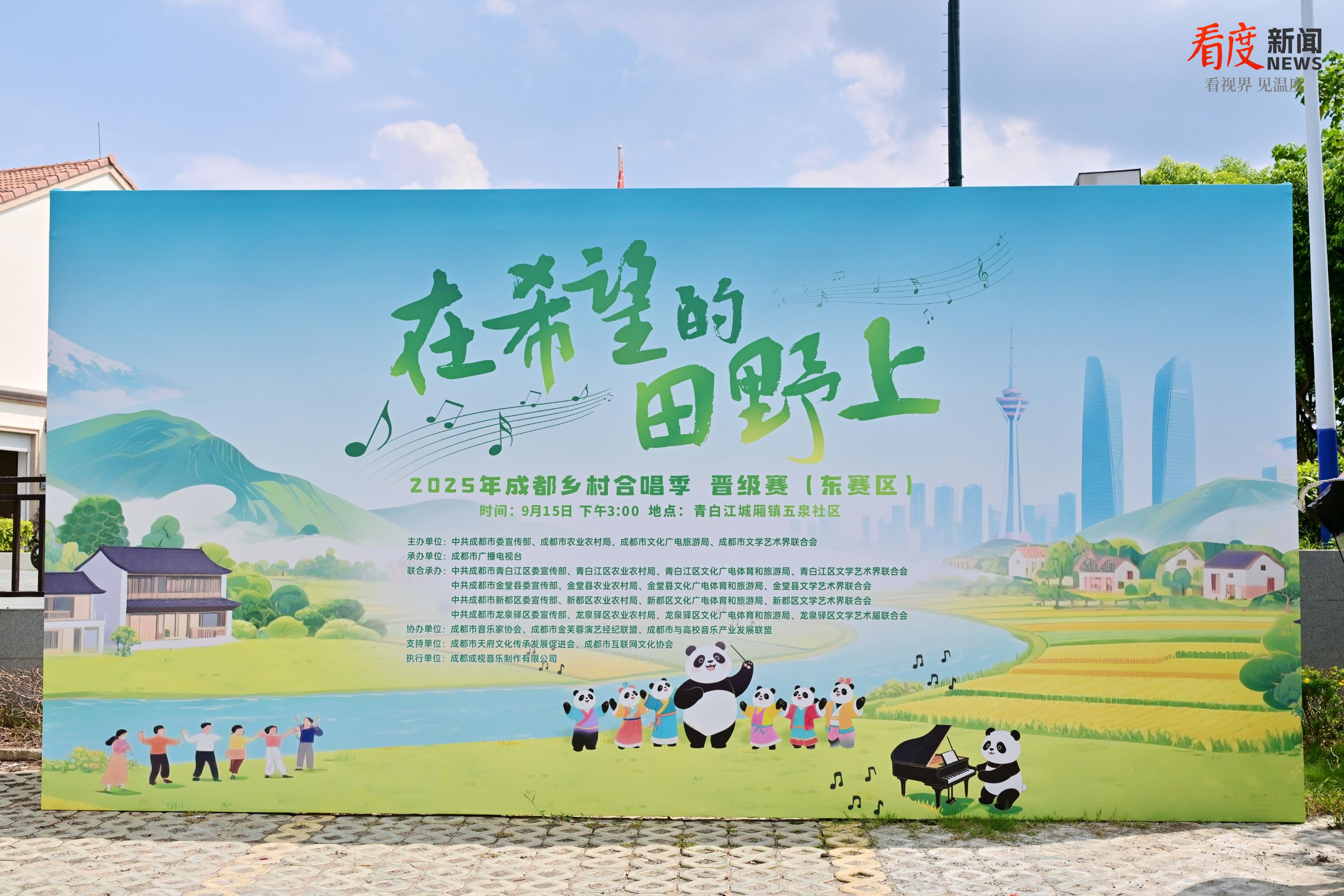 a9e211b0783a4dc499ae99e8799a01f7.png