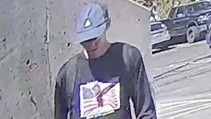 刺杀柯克嫌疑人拒绝配合调查