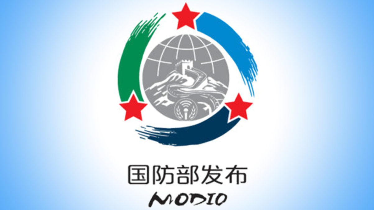 中泰将举行“鹰击-2025”空军联训