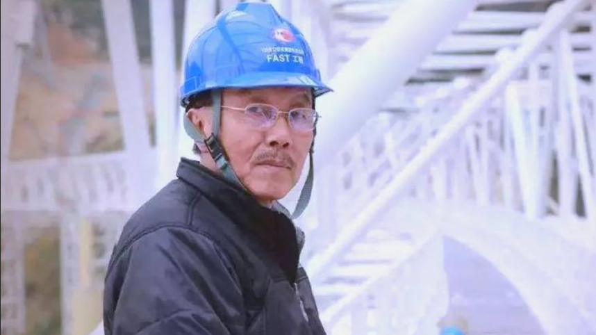 今天，缅怀“中国天眼之父”南仁东！珍贵照片，首次公布