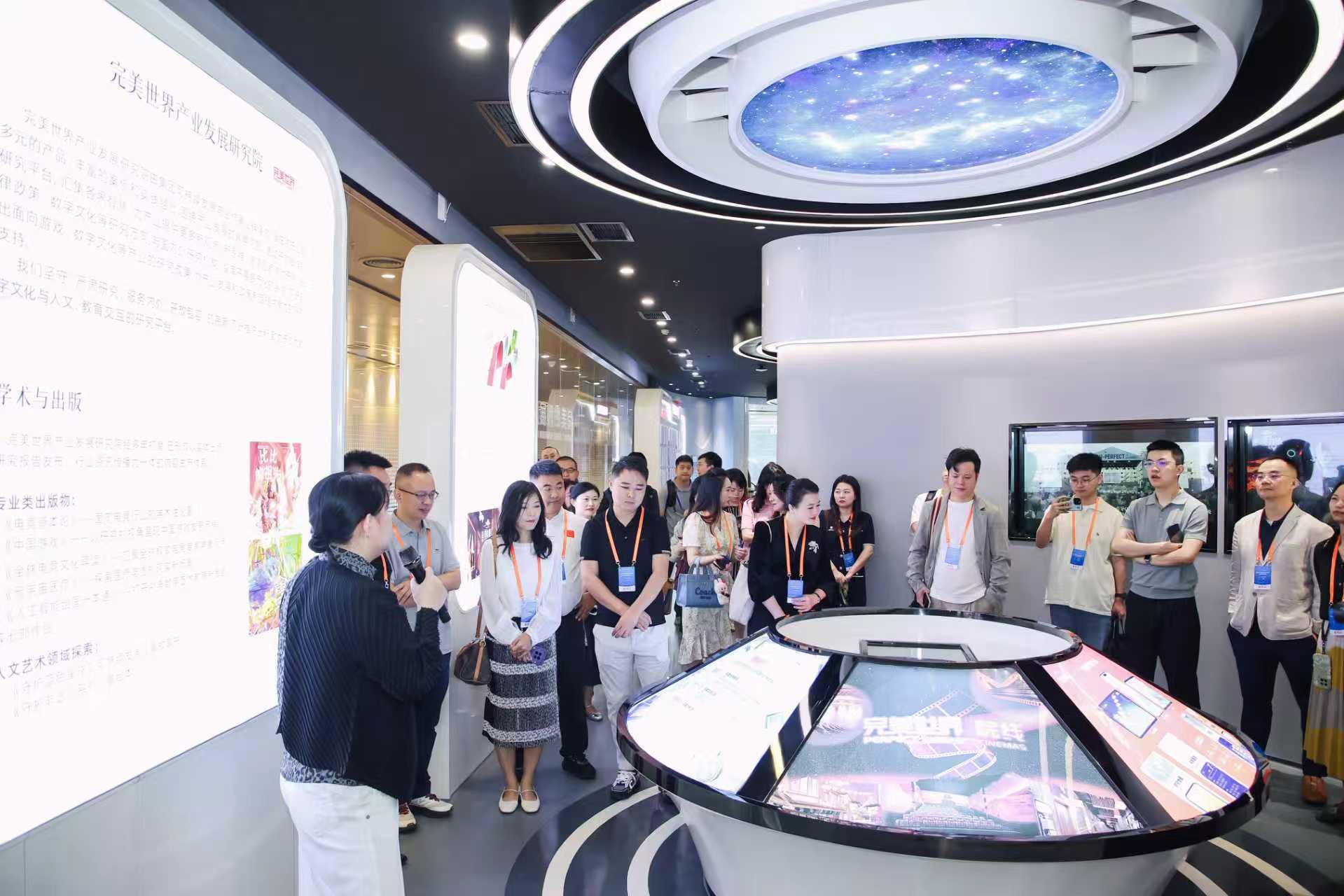 微信图片_2025-09-16_205458_626.jpg