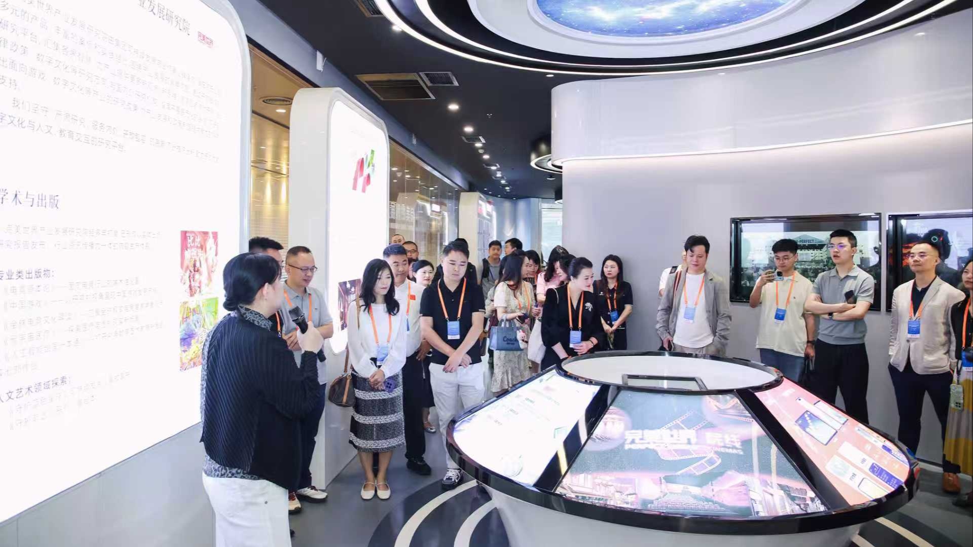 “开眼界”也“找答案”！一天的深度交流，这些成都数字文创企业收获满满