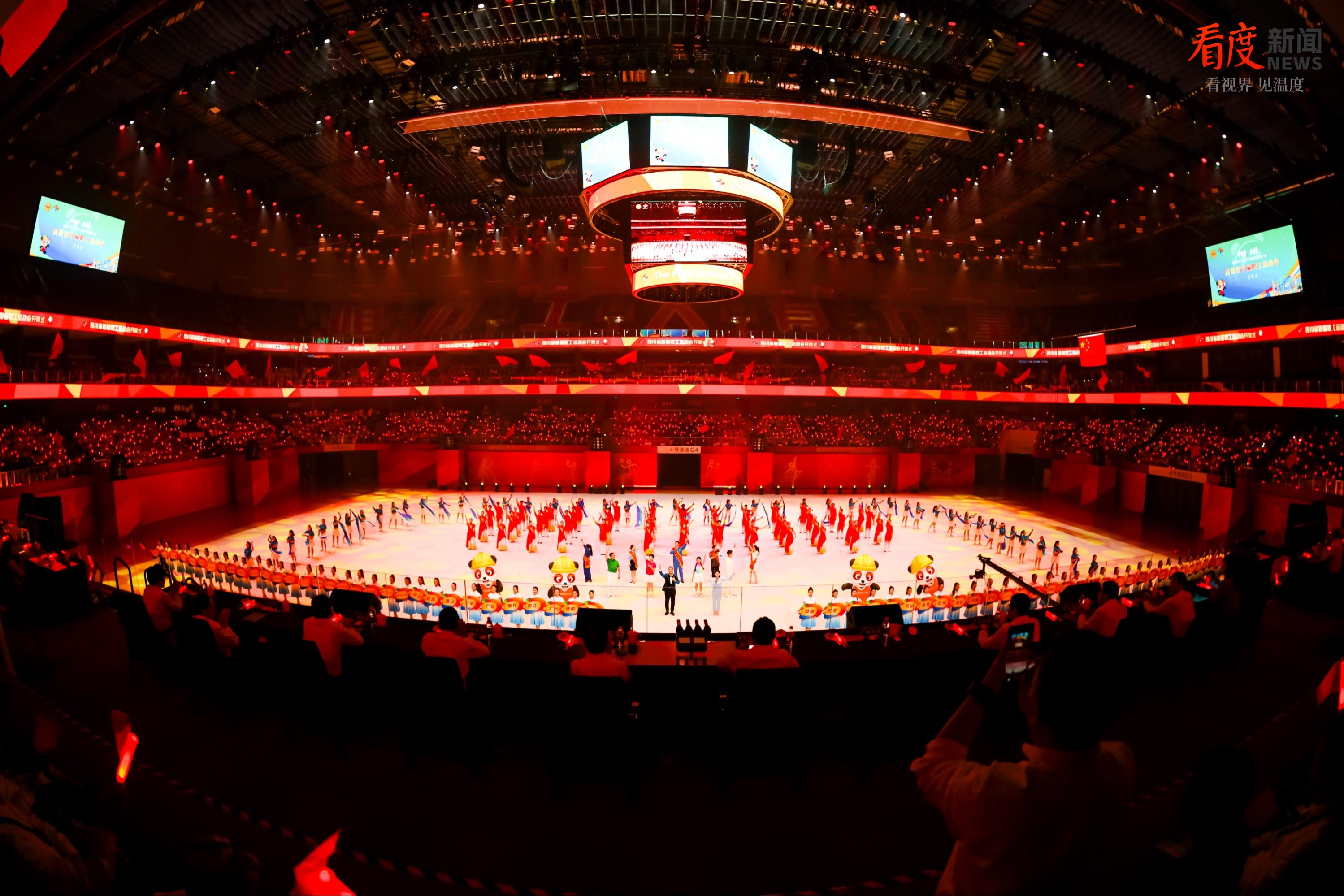 226a703f401e473b876cc06d8ed55613.png 226a703f401e473b876cc06d8ed55613.png