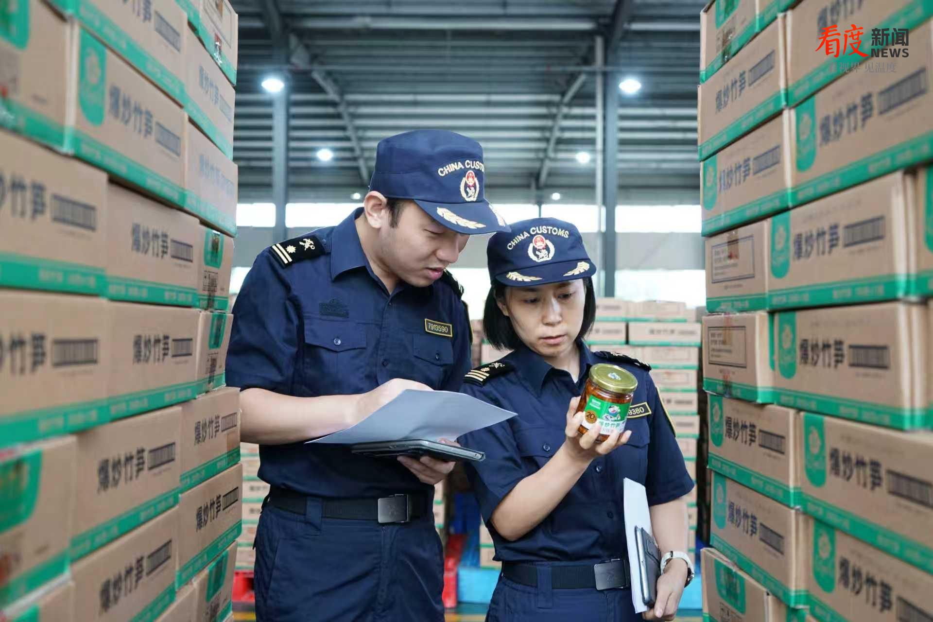 6bc3466305134d7e96704459b04c5d64.png 6bc3466305134d7e96704459b04c5d64.png