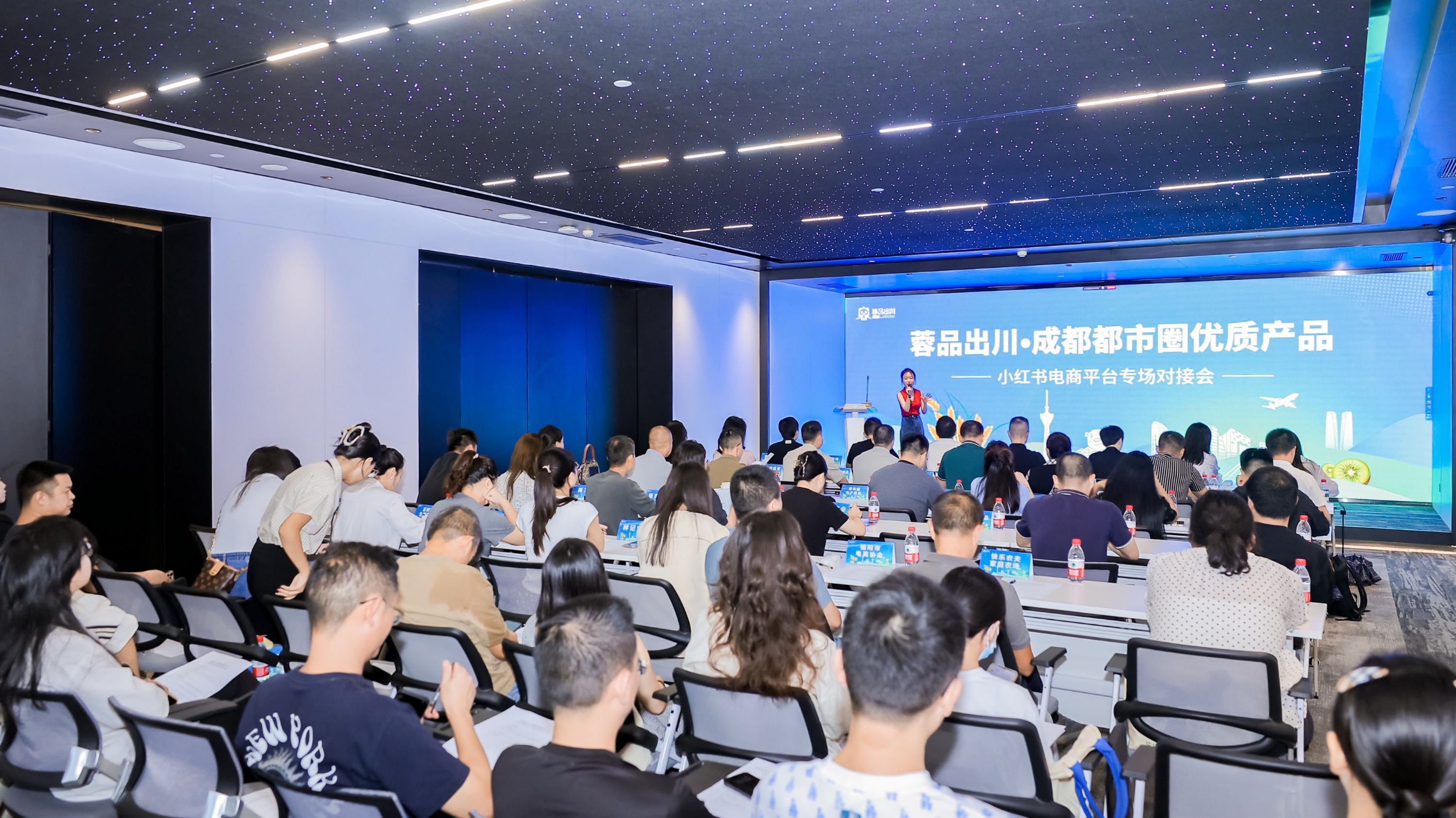 生鲜农产品拥抱社交电商 “蓉品出川”助力“成都造”破圈种草