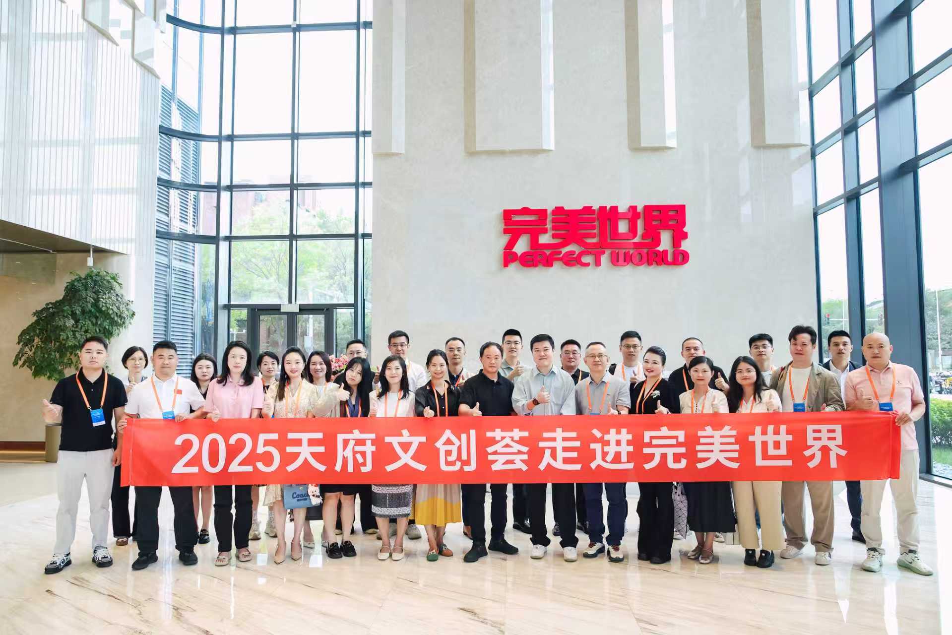 微信图片_2025-09-16_205453_746.jpg