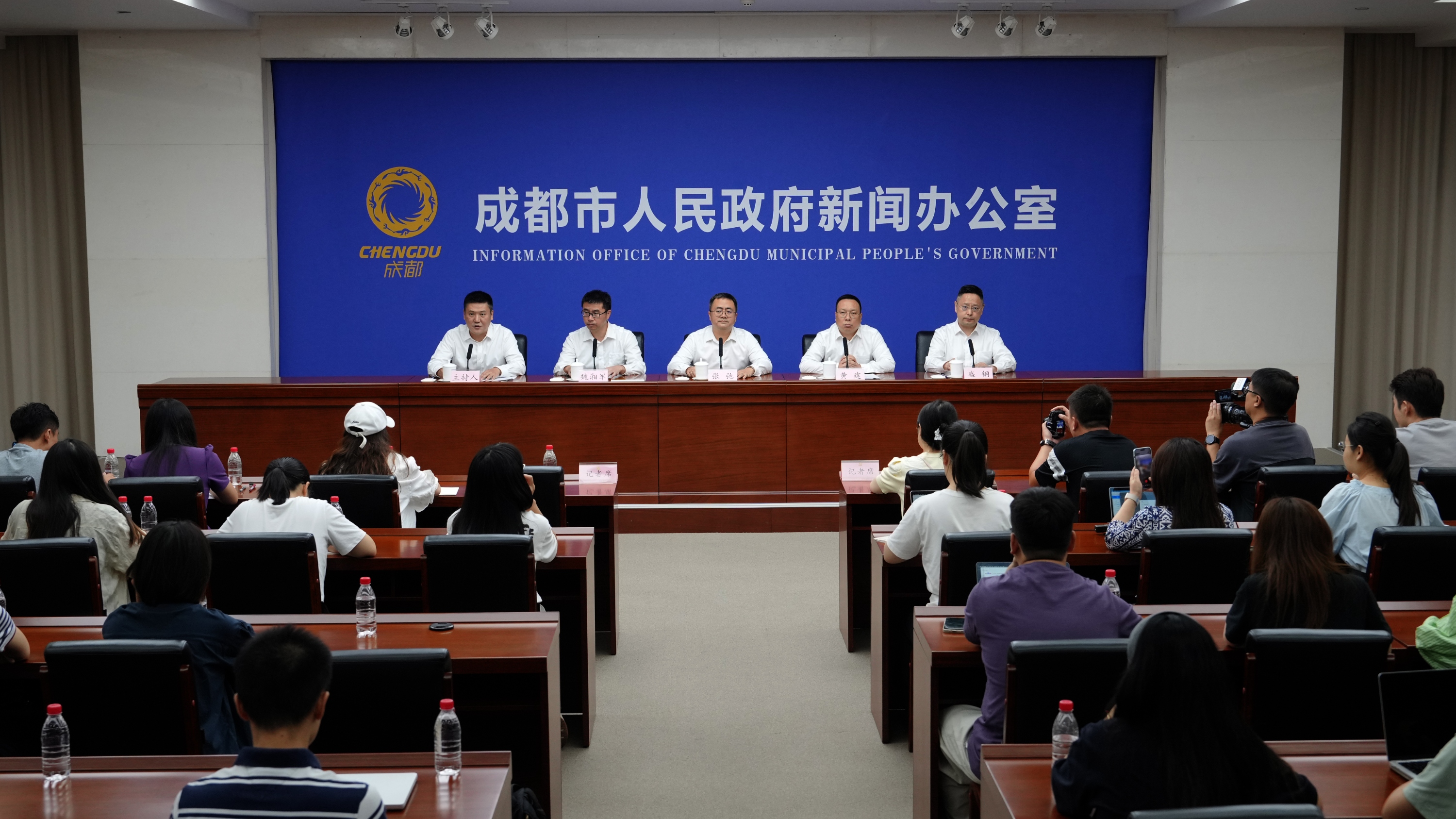 消费券、啤酒节、美食嘉年华…金秋十月去哪儿 万千气象成都行