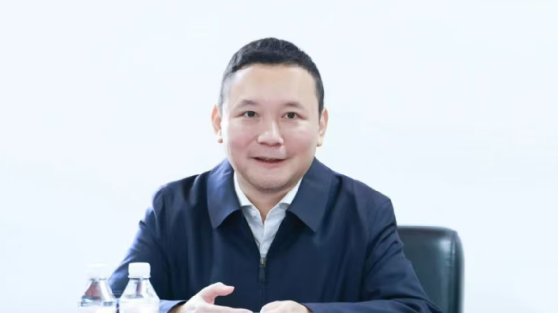 北京大学党委常委、副校长任羽中接受审查调查