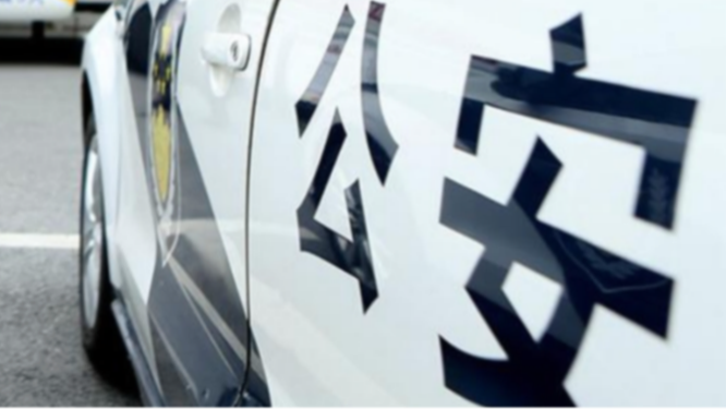 全面整治网络乱象 成都公安通报6起网络违法犯罪典型案例