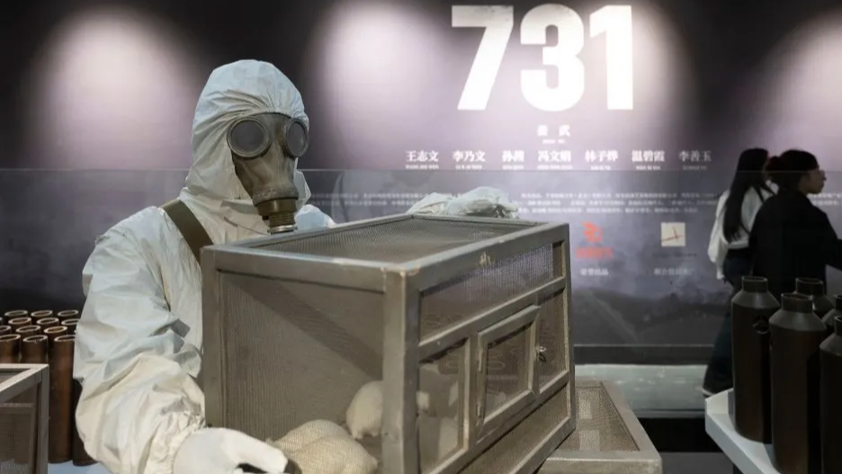 《731》上映，有些真相不能“看不见”