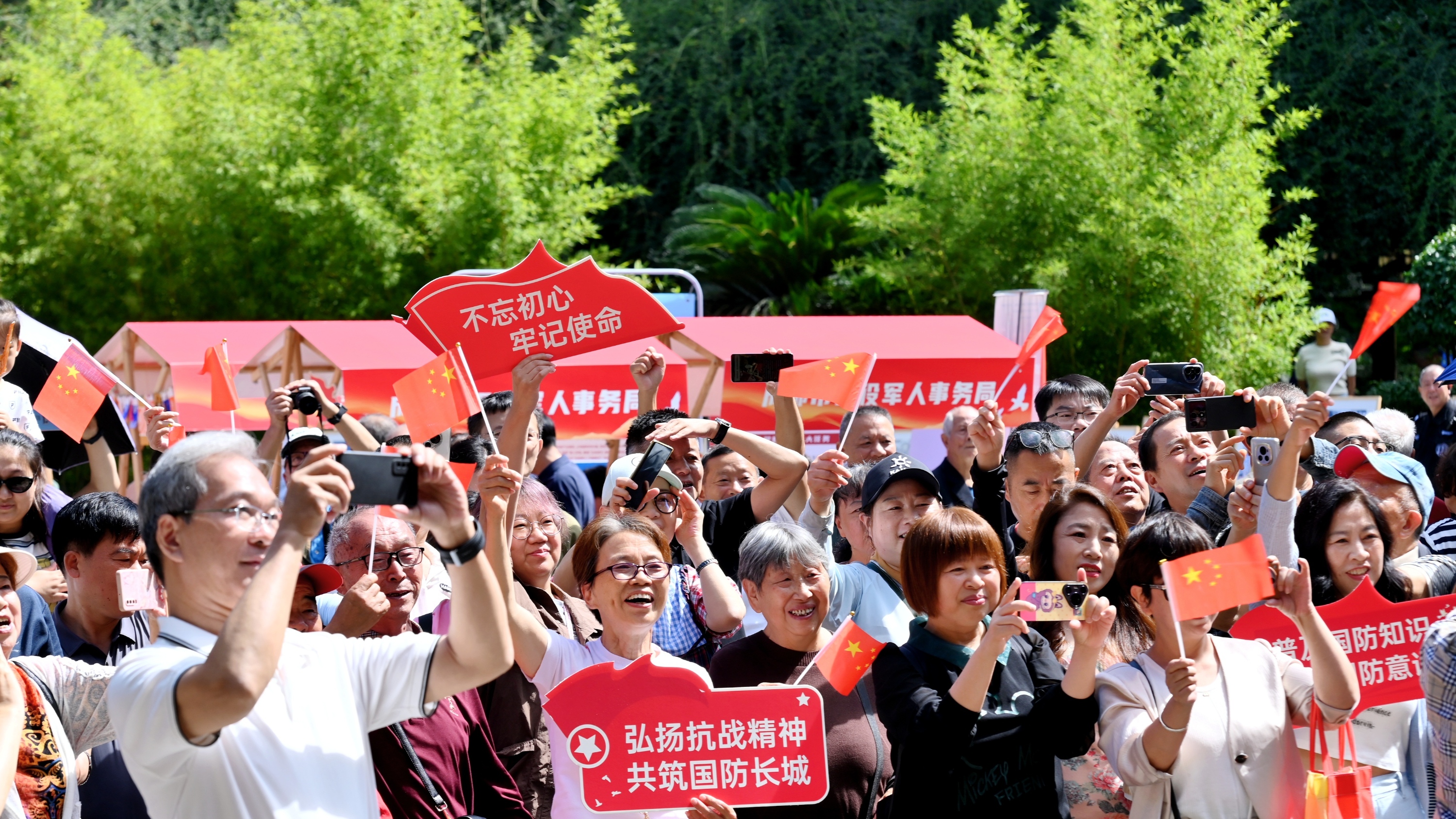 共筑国防长城！这场全民参与的国防教育活动燃动蓉城