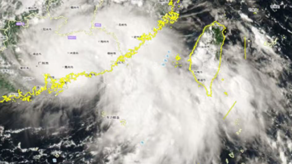 台风“米娜”在广东汕尾登陆 中心附近最大风力10级