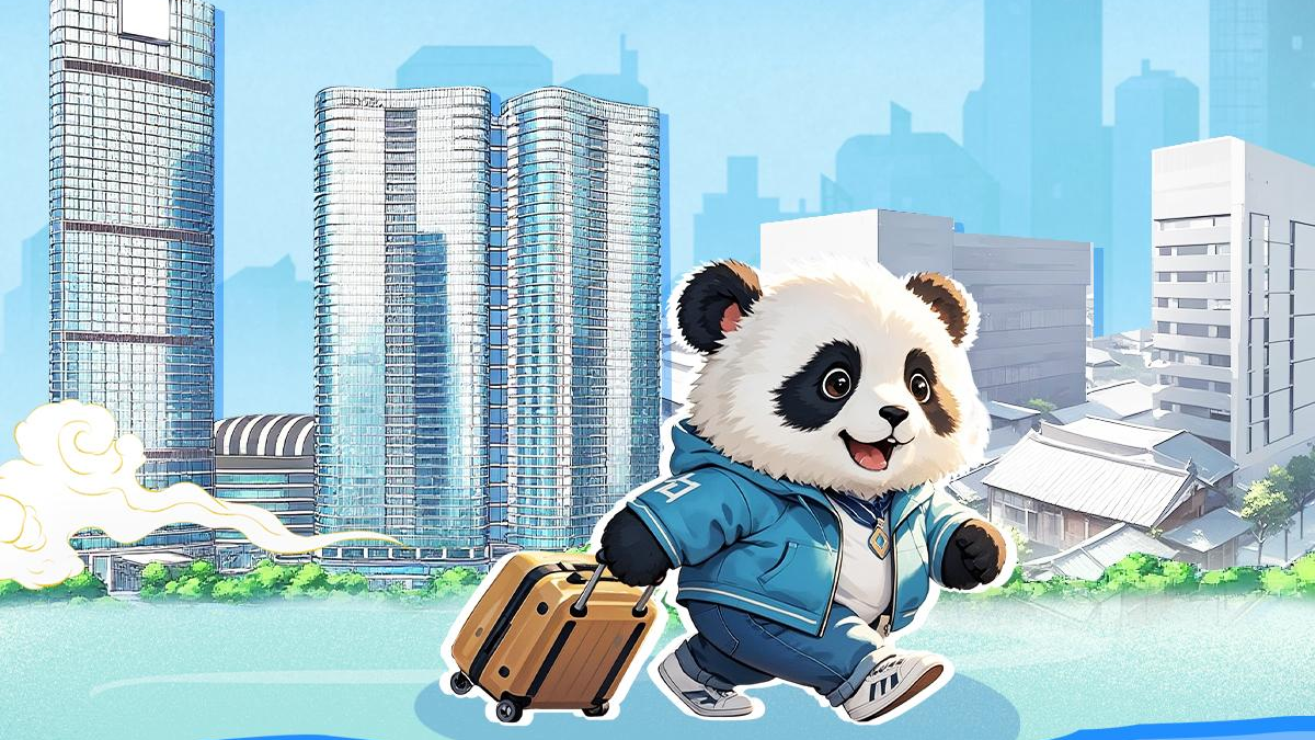 21日起每日20时开抢！中秋国庆游成都，第二轮住宿消费券来了