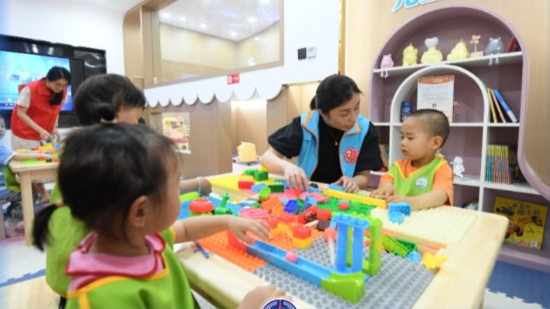 9部门发文支持一刻钟便民生活圈建设扩围升级