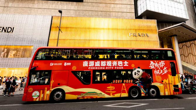 360°“看猫”攻略上新 熊猫基地直通车2号线双层观光巴士发车啦！