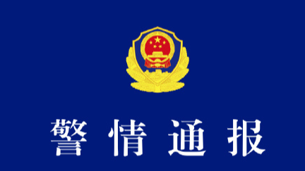 警方通报于某某酒后意外坠楼身亡事件