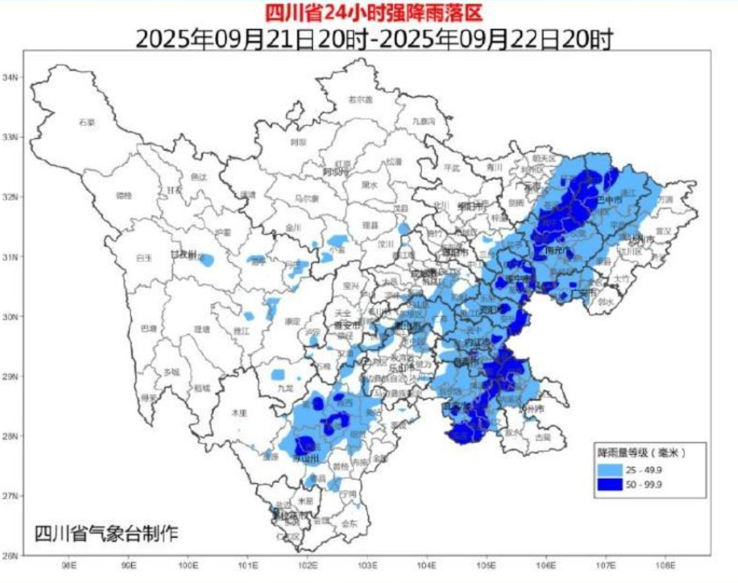 合川钱塘镇天气预报今日情况