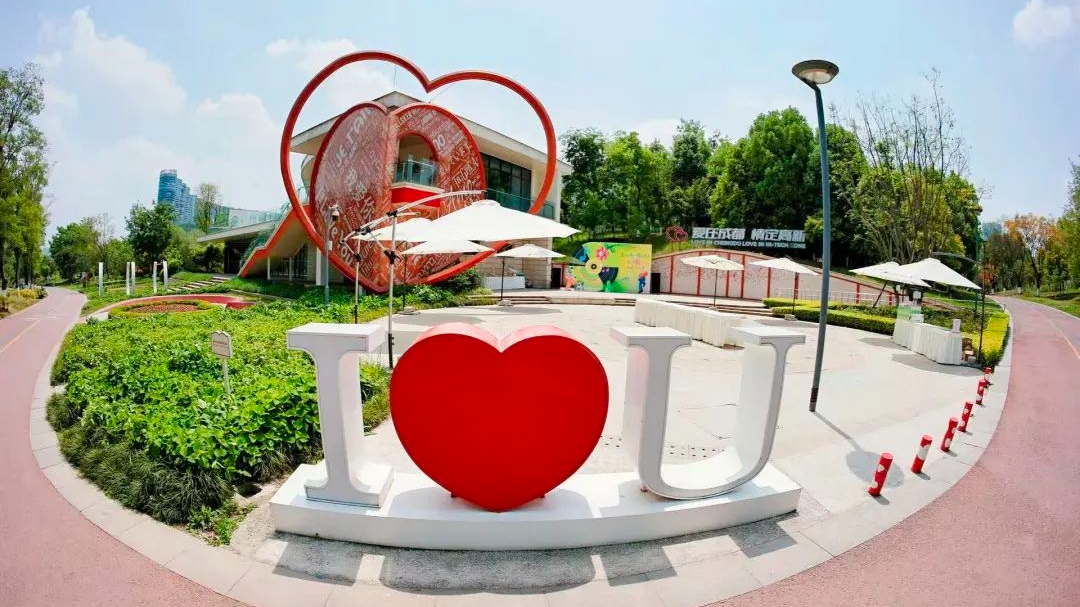 领证“不打烊”！蓉城囍事国庆有约 在成都收获浪漫与诗意