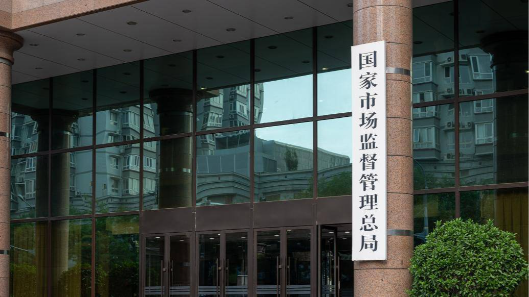 国务院食安办等部门积极推进预制菜国家标准制定和餐饮环节使用明示