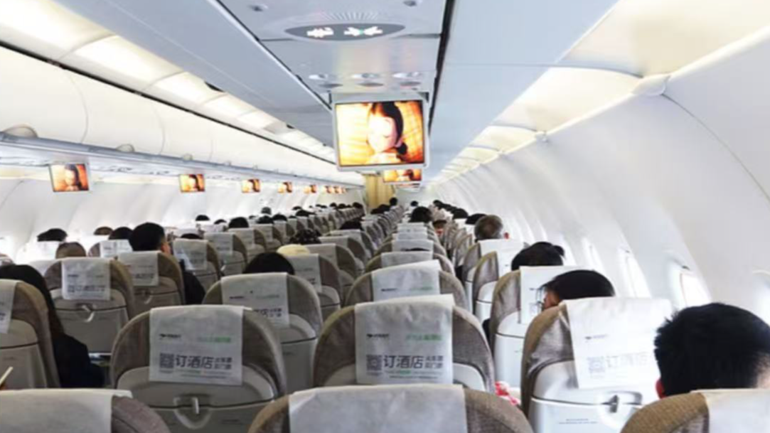 橙色预警！台风“麦德姆”将带来暴雨大暴雨 海口美兰机场起拟取消全部执飞航班