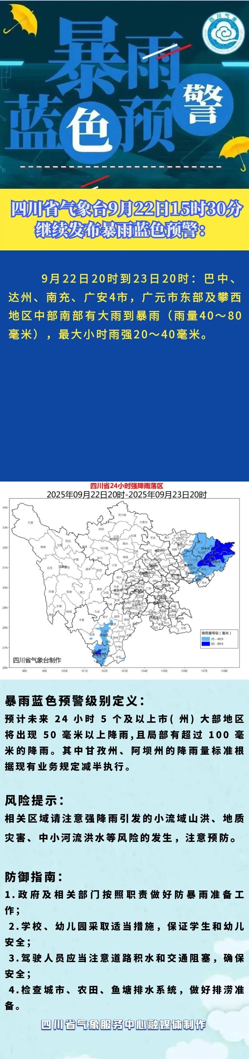 27906c4eaae7c4aeda53edf8394c803c.jpg 27906c4eaae7c4aeda53edf8394c803c.jpg