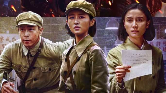 2025国庆档电影片单发布：《志愿军：浴血和平》《刺杀小说家2》等电影即将上映