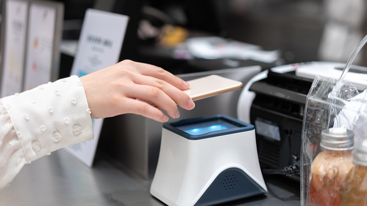 信息量很大！央行、证监会等四部门最新发布→